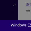 3d投资计划乐彩论坛17500cn