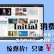 六盒宝典大全免费精准